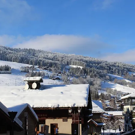 Le D'antoine - Centre De