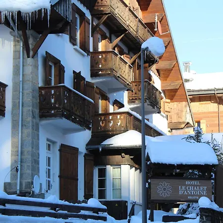 Le D'antoine - Centre De Hotel 3*